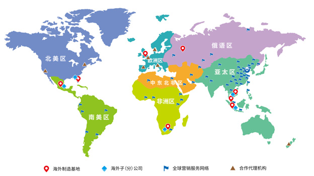 尊龙凯时·(中国区)人生就是搏!