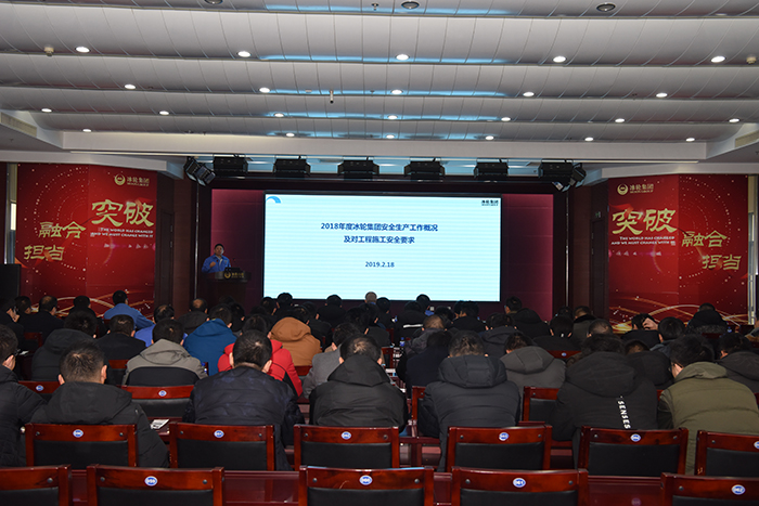 尊龙凯时·(中国区)人生就是搏!