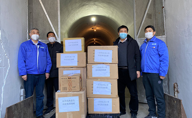 尊龙凯时·(中国区)人生就是搏!