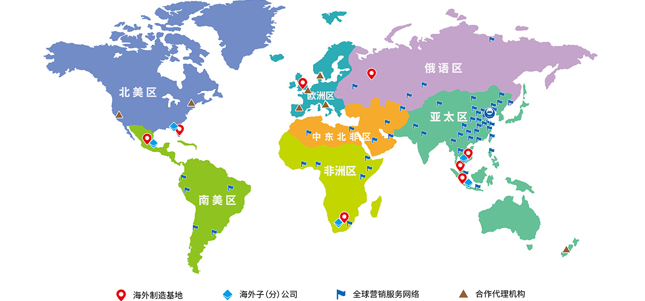 尊龙凯时·(中国区)人生就是搏!