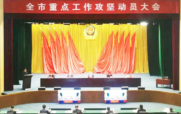 尊龙凯时·(中国区)人生就是搏!