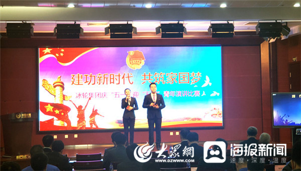 尊龙凯时·(中国区)人生就是搏!