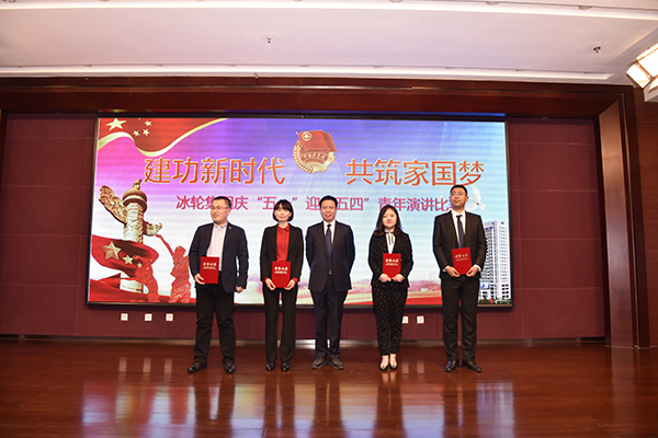 尊龙凯时·(中国区)人生就是搏!