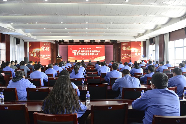 尊龙凯时·(中国区)人生就是搏!